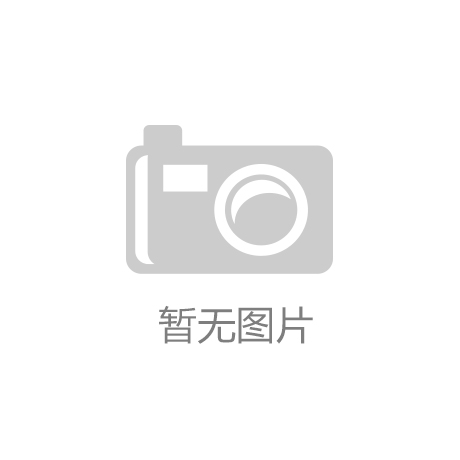 建筑行业铝合金浇铸件案例